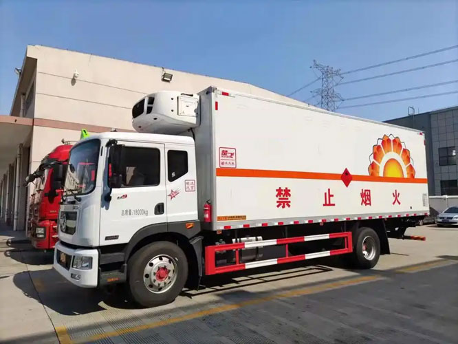 龙江危险品托运